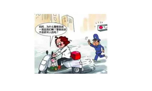 闯红灯被撞责任划分与索赔指南：快速理清责任，轻松获得赔偿