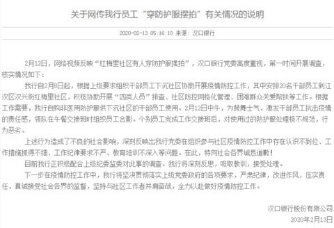 版权登记流程全解析：从准备到发证，轻松为你的作品穿上法律防护衣