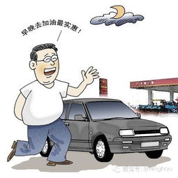 划痕险多少钱？2024年最新价格解析与省钱技巧，告别爱车划痕烦恼