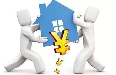 购房注意事项全攻略：避开陷阱、轻松买房，避免损失和烦恼