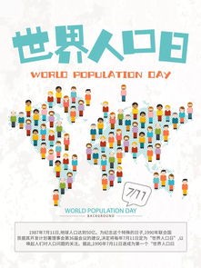 河南省计划生育政策变迁：从人口控制到优化结构的幸福之路