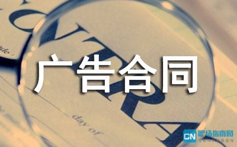 双方合作协议完整指南：轻松规避风险，实现共赢合作