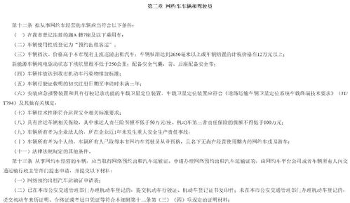 新邮政法实施细则解读：快递寄送更安全便捷，个人信息保护全面升级