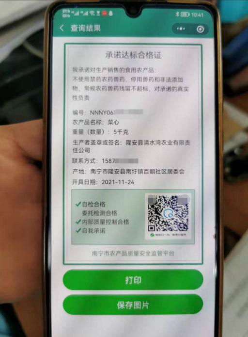 大连市户籍准入规定最新解读：轻松落户海滨城市的完整指南